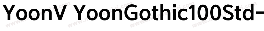 YoonV YoonGothic100Std字体转换